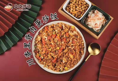 杭州无忌餐饮管理 皮皮炒饭 做一份家的味道,成就一份自己的事业